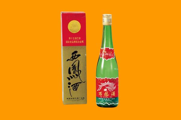 宣恩县西凤酒回收.jpg