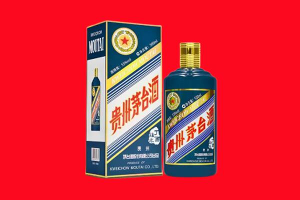 宣恩县回收贵州茅台.jpg