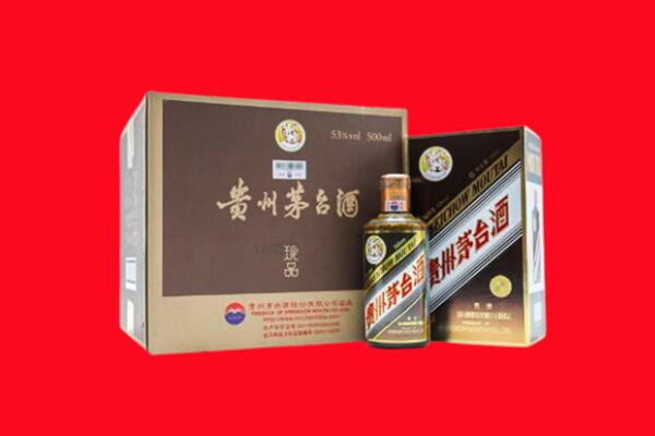 宣恩县回收50年茅台酒.jpg